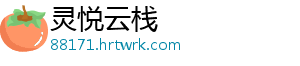 “五一”期间我州文旅市场热度攀升展蓬勃活力 推动非物质文化遗产活态传承-灵悦云栈
